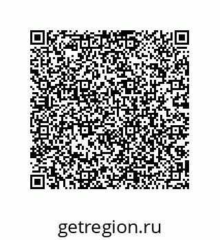 79042450161