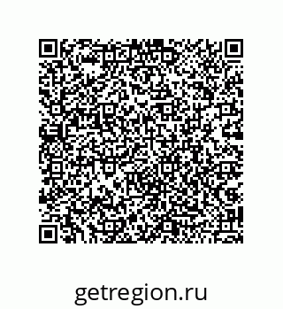 79042450180