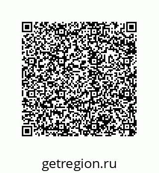 79042450190