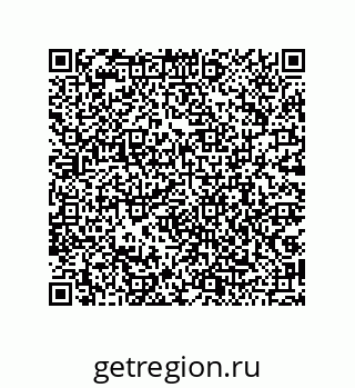79042450192