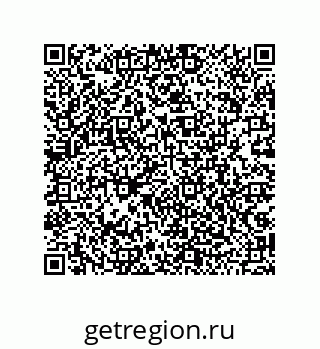 79042450425