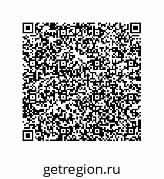 79042450529