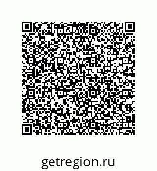 79042450840
