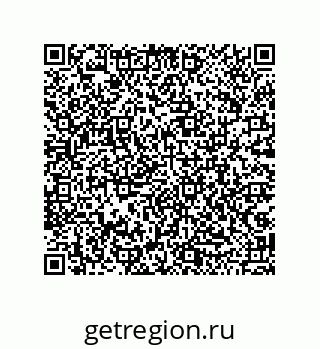 79042450858