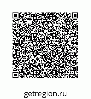 79042450872