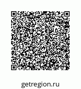 79042450970