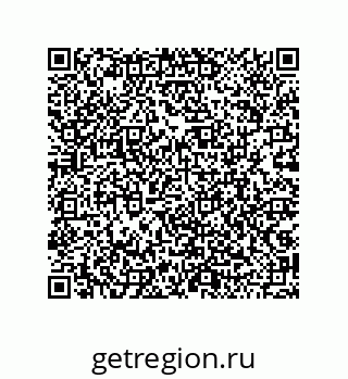 79042450981