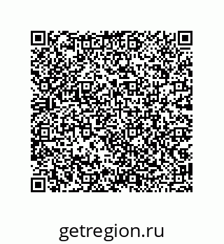 79042450985