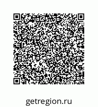 79042451138