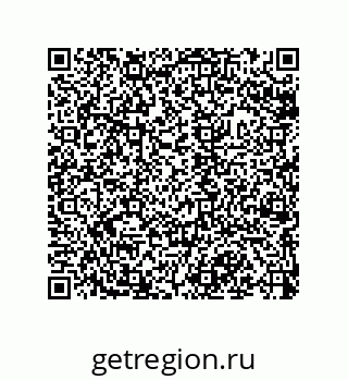 79042451234