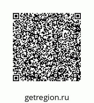 79042451256