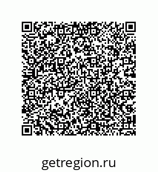 79042451320