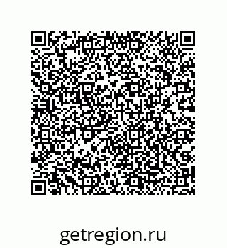 79042451386