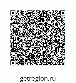 79042451410