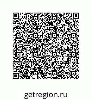 79042451470