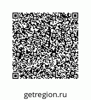79042451610