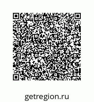 79042451630