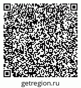 79042500013
