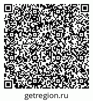 79042500043