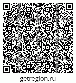 79042500112