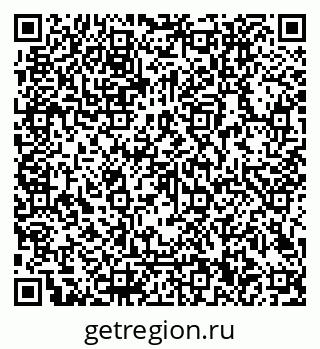 79042500130