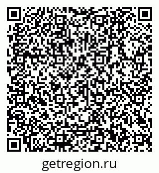 79042500920