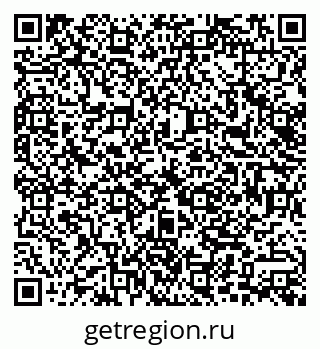 79042500930