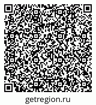 79042500972