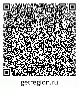 79042500980
