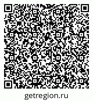 79042500992