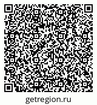 79042501023