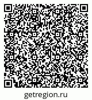 79042501412