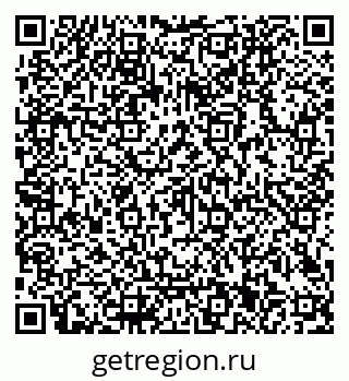 79042501432