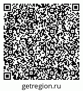 79042501521