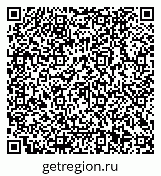 79042501529