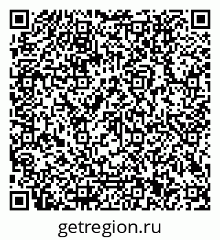 79042501610