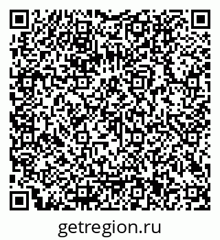 79042501611