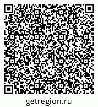 79042501732