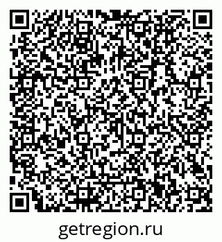 79042501801