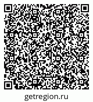 79042501970