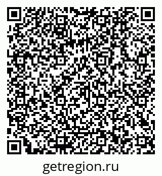 79042502040