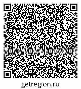 79042619740