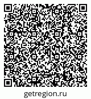 79042619890