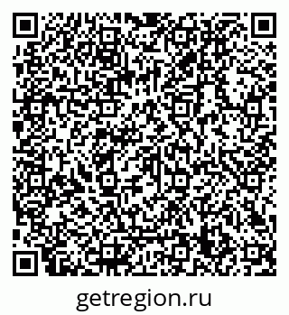 79042619900