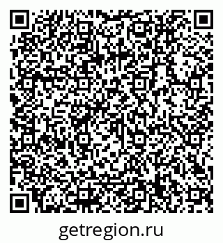 79042619945