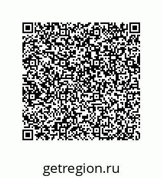 79042620006