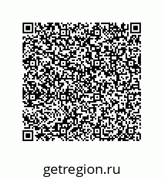 79042620008