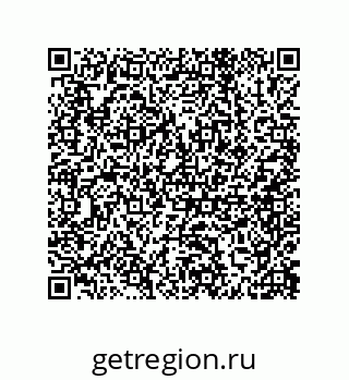 79042620009
