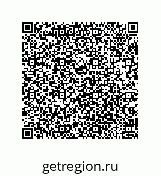 79042620030