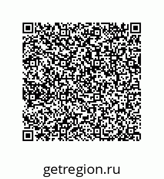 79042620061